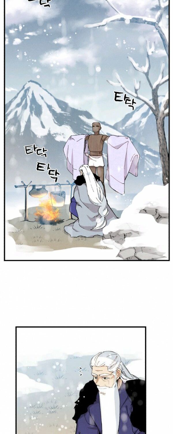 đọc truyện Phi Lôi Đạo Chương 9 ảnh 21 tại Thiên Thai Truyện