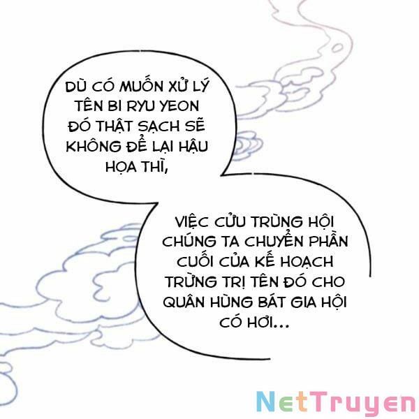 đọc truyện Phi Lôi Đạo Chương 90 ảnh 117 tại Thiên Thai Truyện