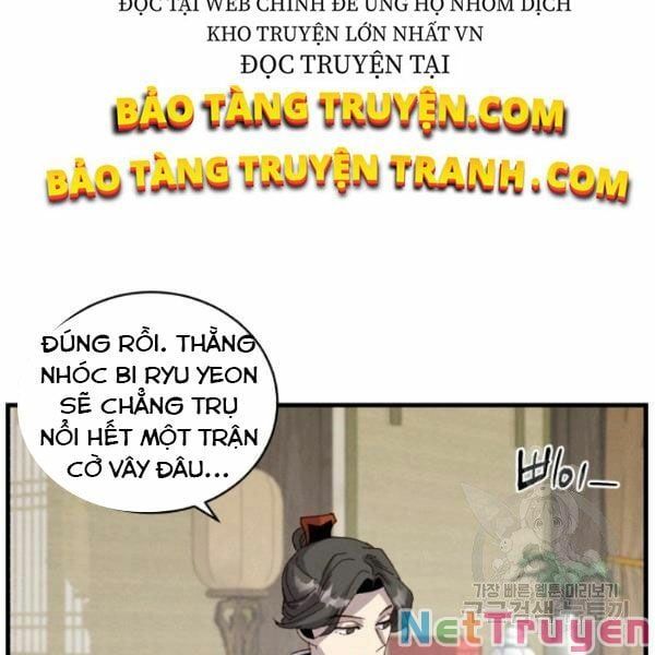 đọc truyện Phi Lôi Đạo Chương 90 ảnh 129 tại Thiên Thai Truyện