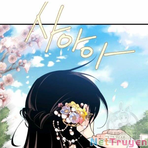 đọc truyện Phi Lôi Đạo Chương 90 ảnh 136 tại Thiên Thai Truyện