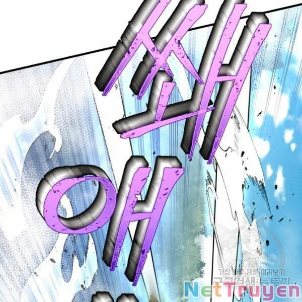 đọc truyện Phi Lôi Đạo Chương 90 ảnh 49 tại Thiên Thai Truyện