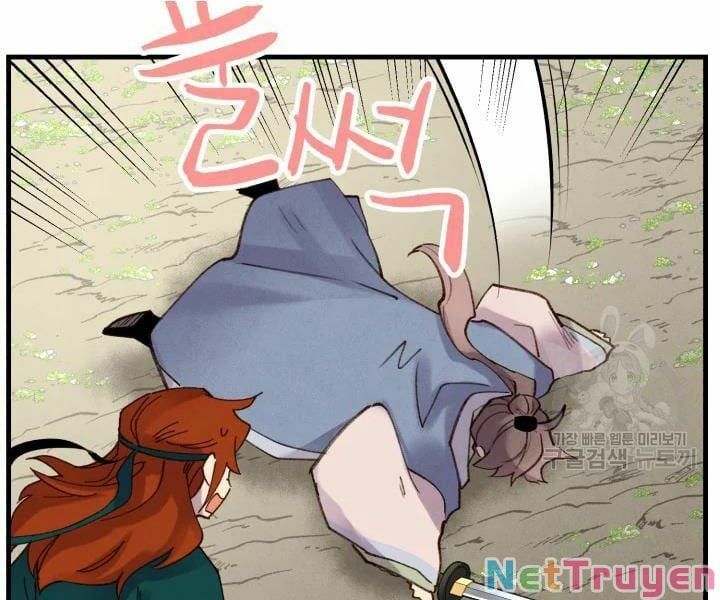 đọc truyện Phi Lôi Đạo Chương 91 ảnh 103 tại Thiên Thai Truyện