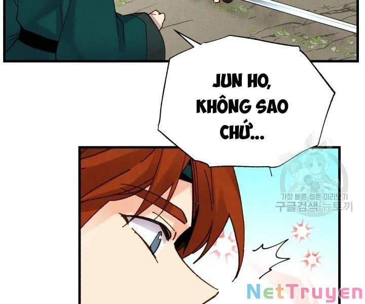 đọc truyện Phi Lôi Đạo Chương 91 ảnh 104 tại Thiên Thai Truyện