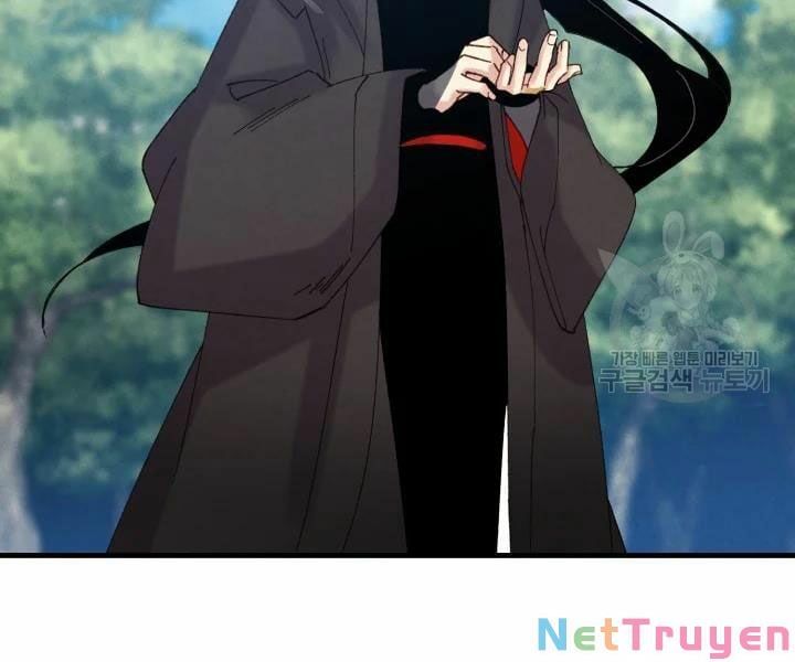 đọc truyện Phi Lôi Đạo Chương 91 ảnh 116 tại Thiên Thai Truyện