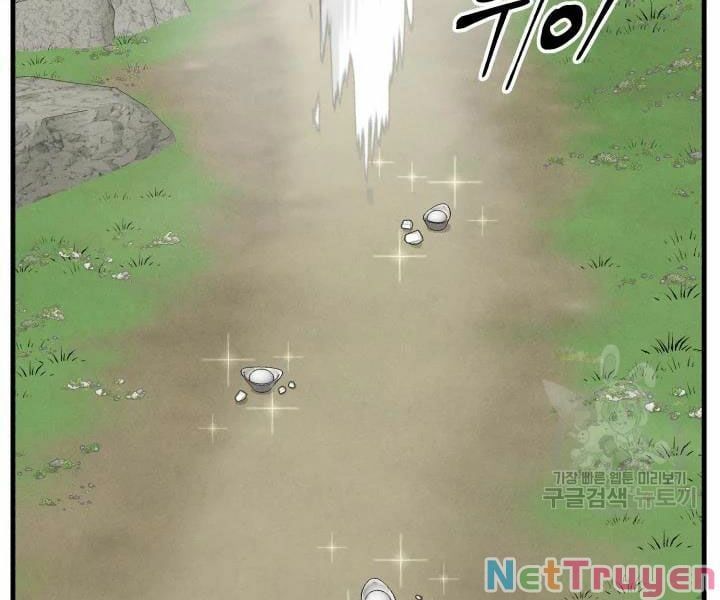 đọc truyện Phi Lôi Đạo Chương 91 ảnh 146 tại Thiên Thai Truyện