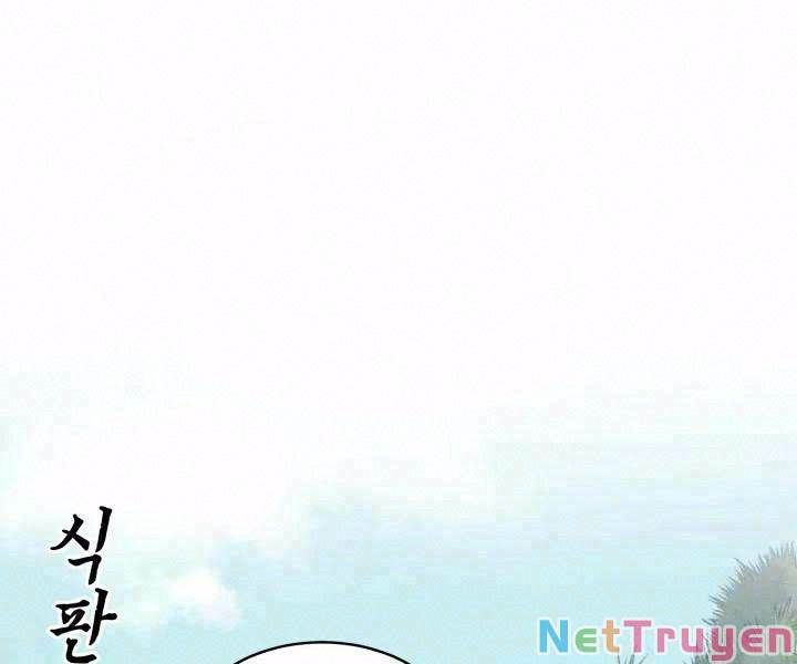 đọc truyện Phi Lôi Đạo Chương 91 ảnh 4 tại Thiên Thai Truyện