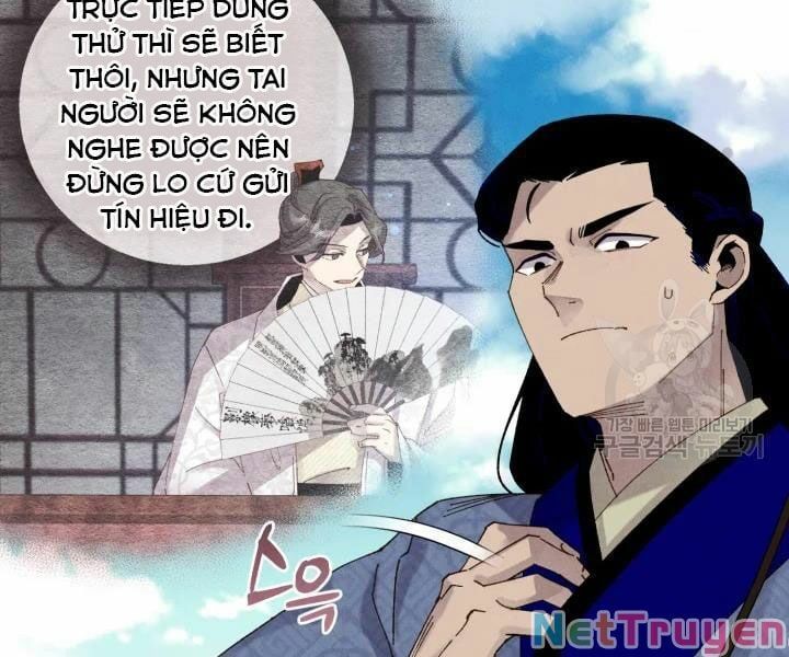 đọc truyện Phi Lôi Đạo Chương 91 ảnh 22 tại Thiên Thai Truyện