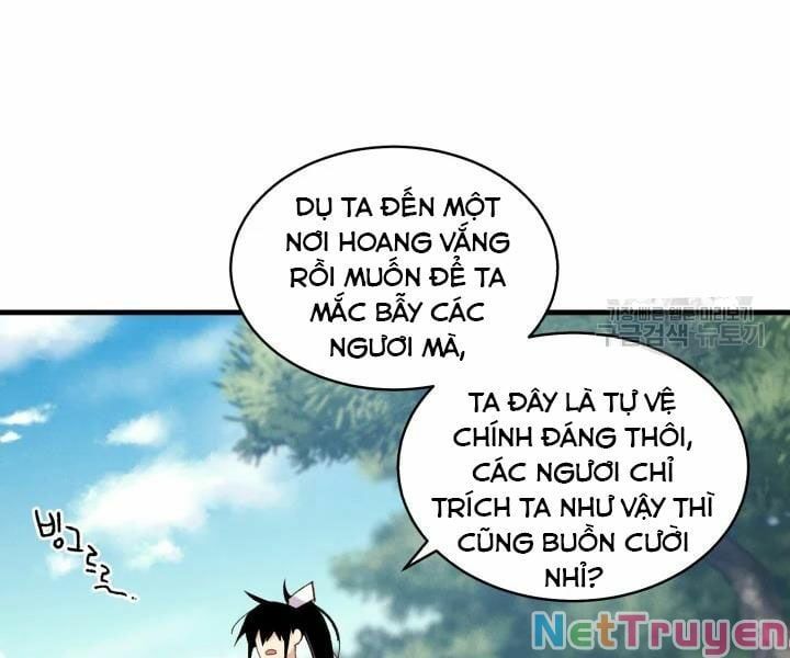 đọc truyện Phi Lôi Đạo Chương 91 ảnh 24 tại Thiên Thai Truyện