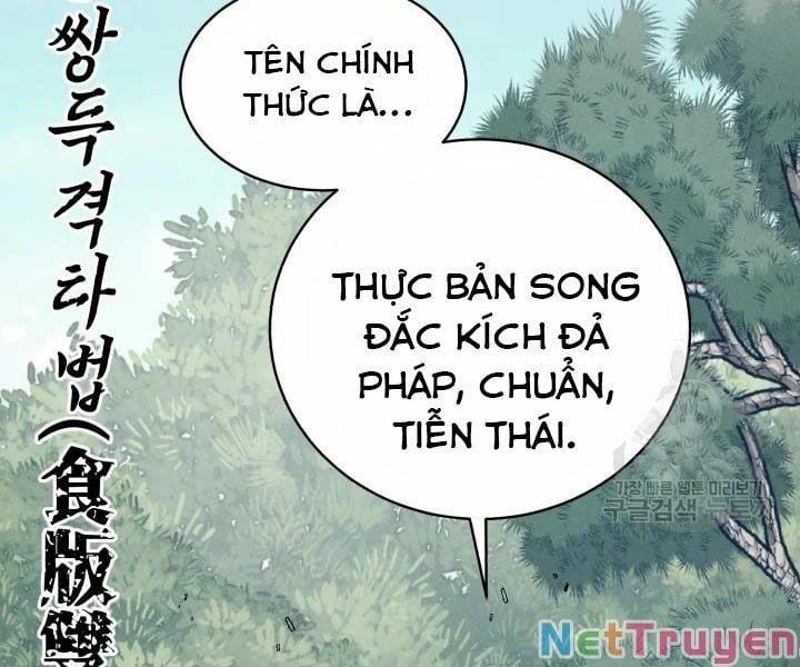 đọc truyện Phi Lôi Đạo Chương 91 ảnh 5 tại Thiên Thai Truyện