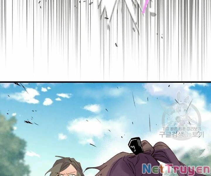 đọc truyện Phi Lôi Đạo Chương 91 ảnh 37 tại Thiên Thai Truyện