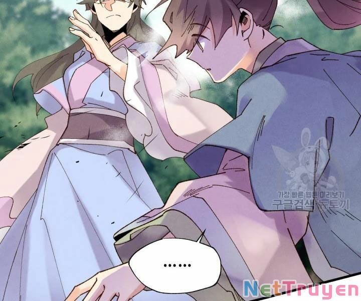 đọc truyện Phi Lôi Đạo Chương 91 ảnh 38 tại Thiên Thai Truyện