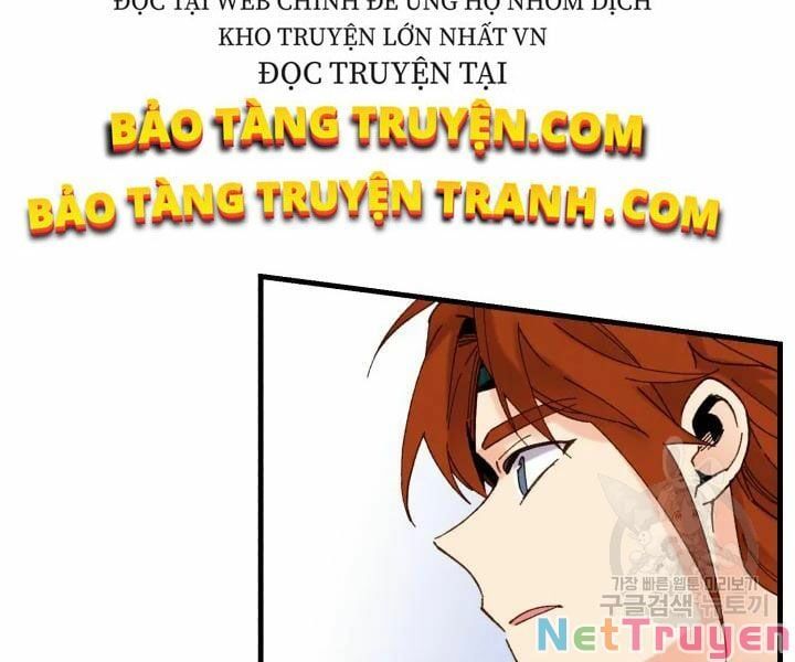 đọc truyện Phi Lôi Đạo Chương 91 ảnh 46 tại Thiên Thai Truyện