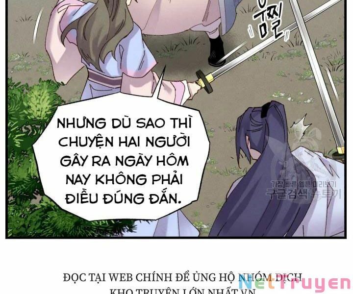 đọc truyện Phi Lôi Đạo Chương 91 ảnh 49 tại Thiên Thai Truyện