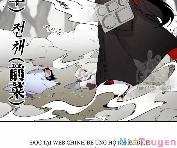 đọc truyện Phi Lôi Đạo Chương 91 ảnh 7 tại Thiên Thai Truyện