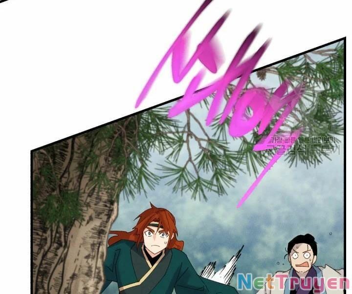 đọc truyện Phi Lôi Đạo Chương 91 ảnh 56 tại Thiên Thai Truyện