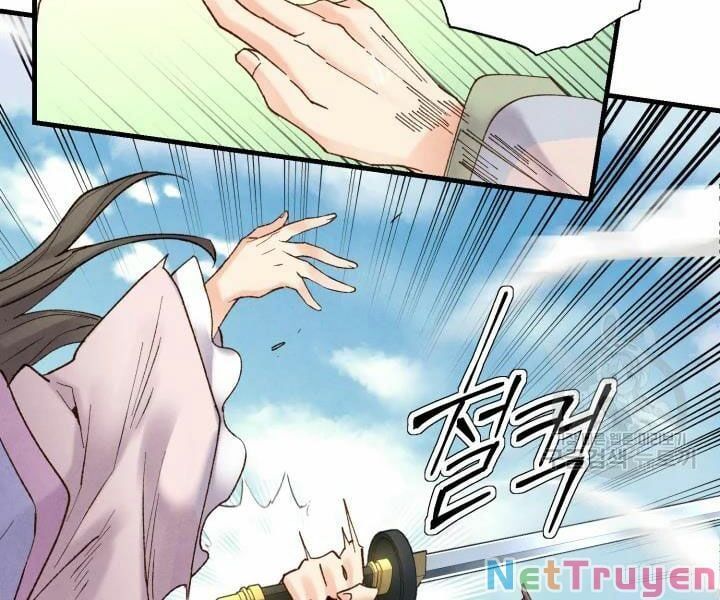 đọc truyện Phi Lôi Đạo Chương 91 ảnh 71 tại Thiên Thai Truyện