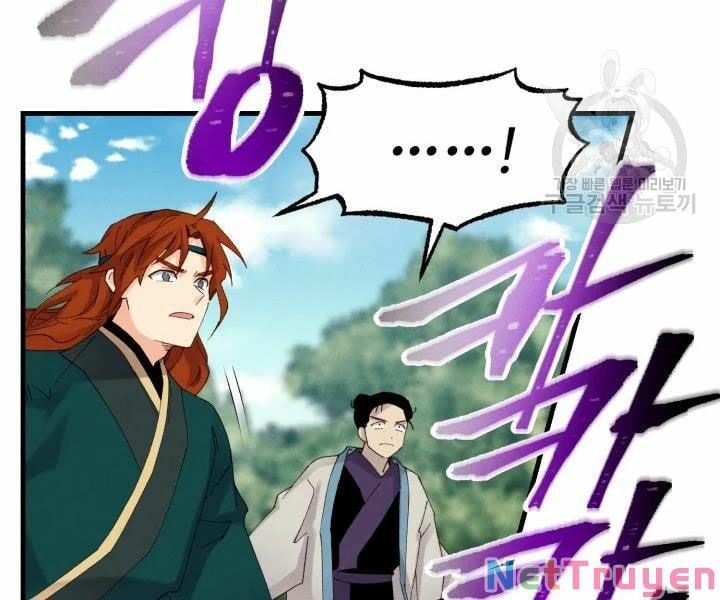 đọc truyện Phi Lôi Đạo Chương 91 ảnh 76 tại Thiên Thai Truyện