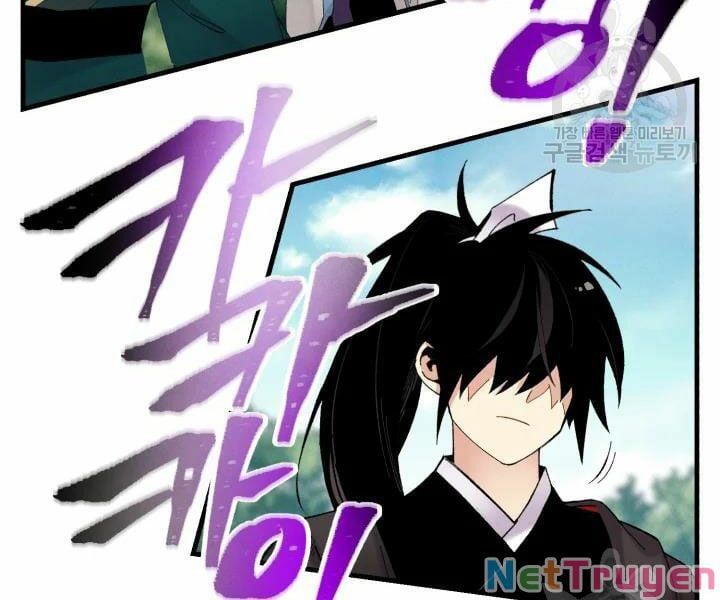 đọc truyện Phi Lôi Đạo Chương 91 ảnh 77 tại Thiên Thai Truyện