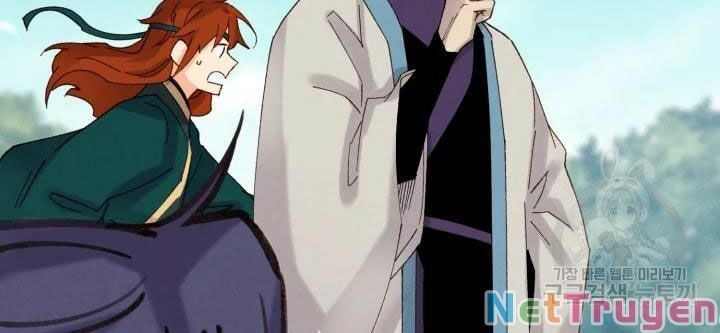 đọc truyện Phi Lôi Đạo Chương 91 ảnh 101 tại Thiên Thai Truyện