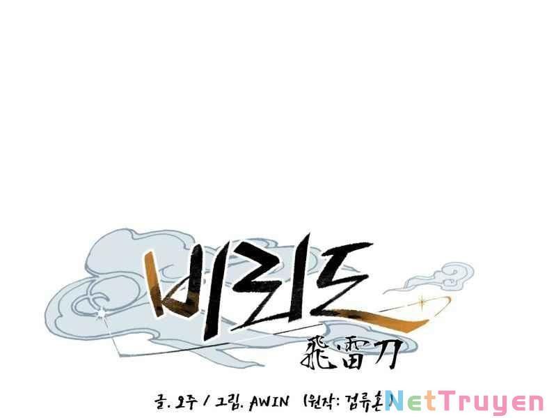 đọc truyện Phi Lôi Đạo Chương 92 ảnh 85 tại Thiên Thai Truyện