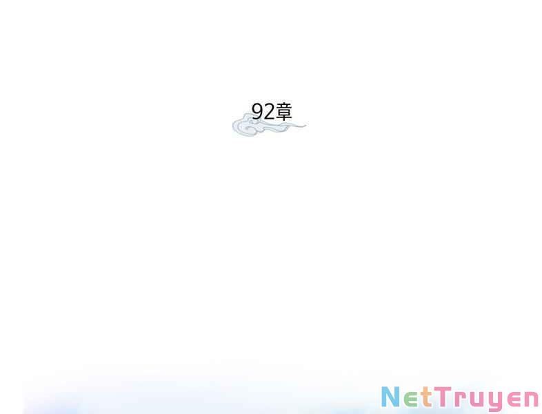 đọc truyện Phi Lôi Đạo Chương 92 ảnh 86 tại Thiên Thai Truyện