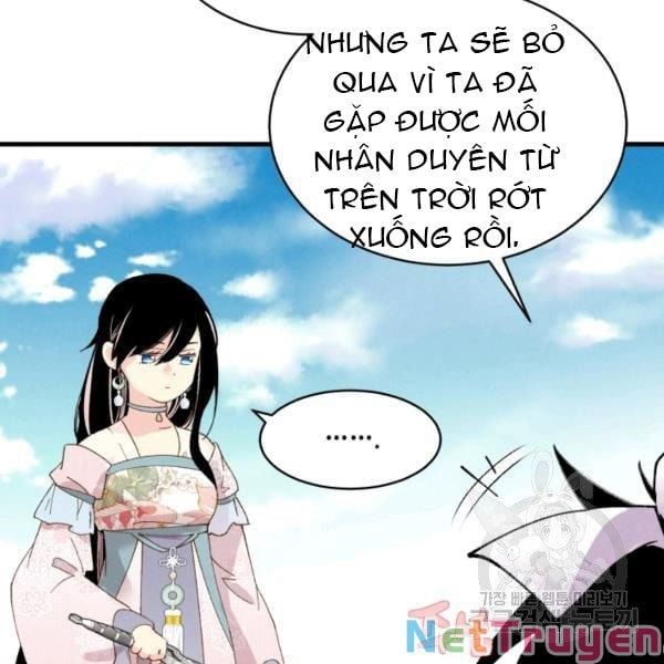 đọc truyện Phi Lôi Đạo Chương 93 ảnh 141 tại Thiên Thai Truyện