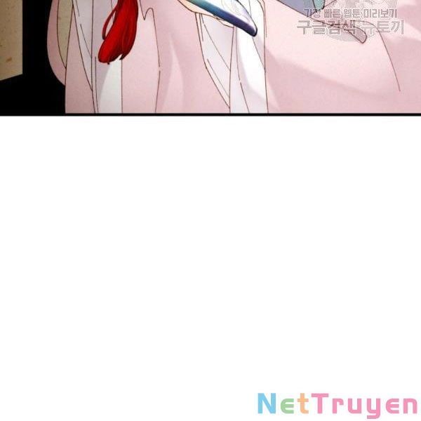 đọc truyện Phi Lôi Đạo Chương 93 ảnh 17 tại Thiên Thai Truyện