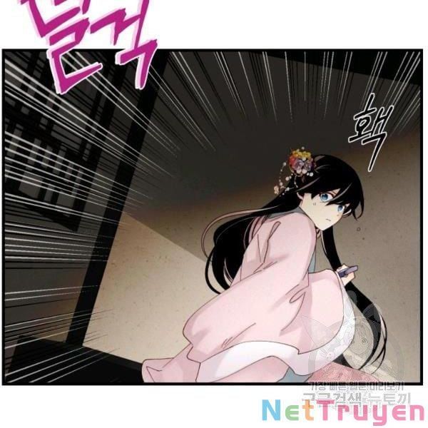 đọc truyện Phi Lôi Đạo Chương 93 ảnh 22 tại Thiên Thai Truyện