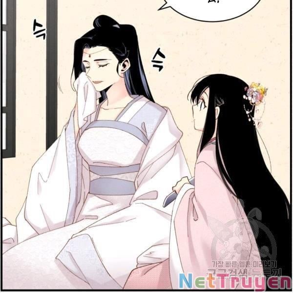 đọc truyện Phi Lôi Đạo Chương 93 ảnh 35 tại Thiên Thai Truyện