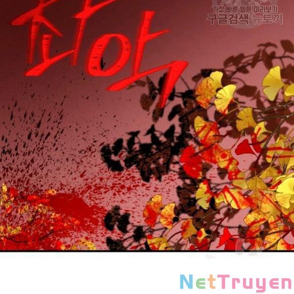 đọc truyện Phi Lôi Đạo Chương 93 ảnh 6 tại Thiên Thai Truyện