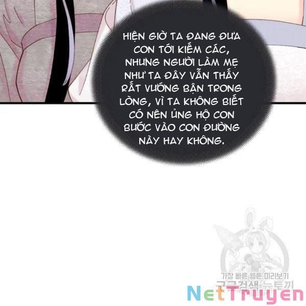 đọc truyện Phi Lôi Đạo Chương 93 ảnh 56 tại Thiên Thai Truyện