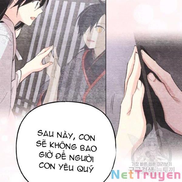 đọc truyện Phi Lôi Đạo Chương 93 ảnh 92 tại Thiên Thai Truyện