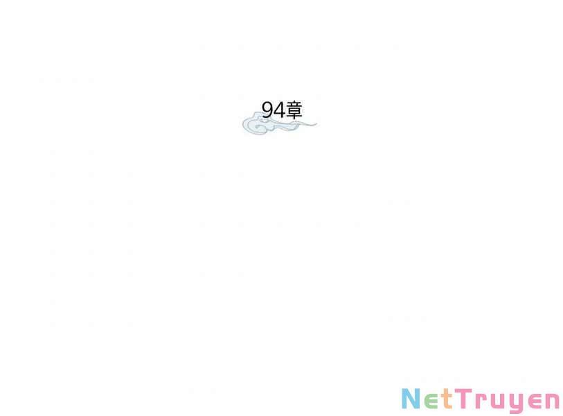 đọc truyện Phi Lôi Đạo Chương 94 ảnh 122 tại Thiên Thai Truyện