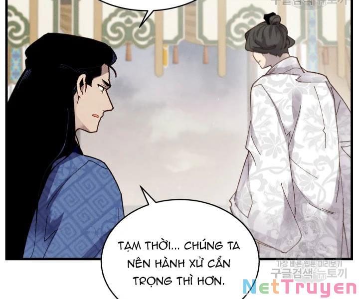 đọc truyện Phi Lôi Đạo Chương 95 ảnh 13 tại Thiên Thai Truyện