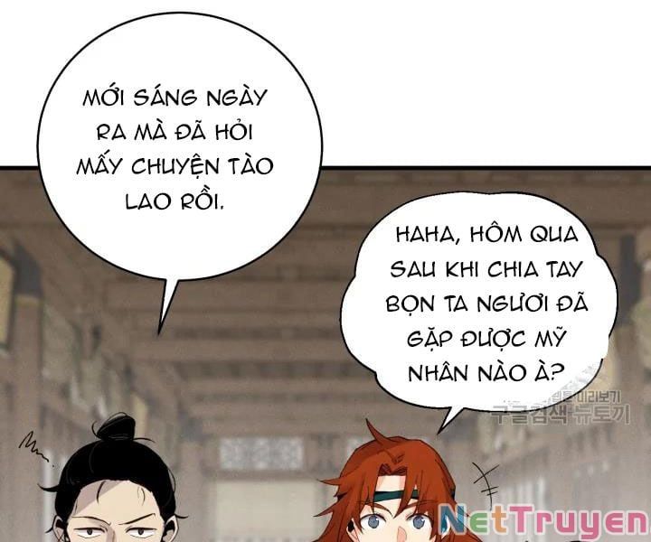 đọc truyện Phi Lôi Đạo Chương 95 ảnh 112 tại Thiên Thai Truyện