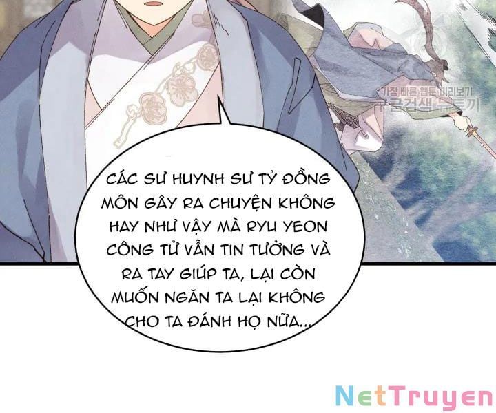 đọc truyện Phi Lôi Đạo Chương 95 ảnh 118 tại Thiên Thai Truyện