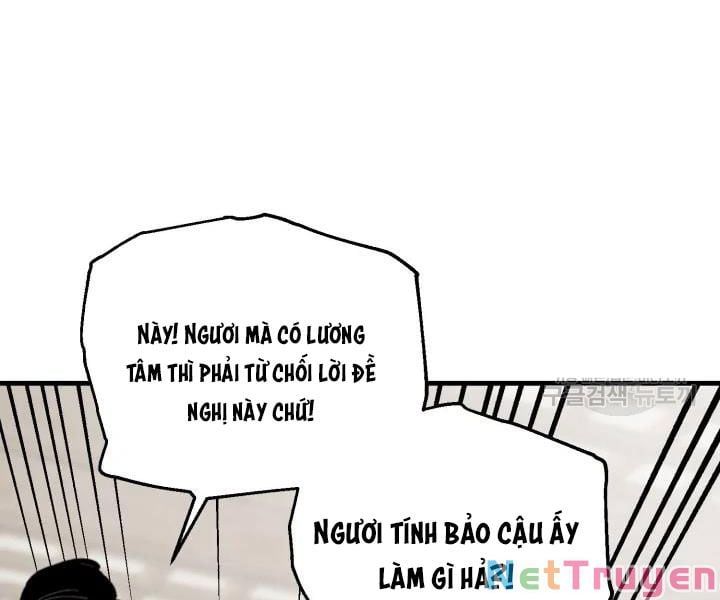 đọc truyện Phi Lôi Đạo Chương 95 ảnh 124 tại Thiên Thai Truyện