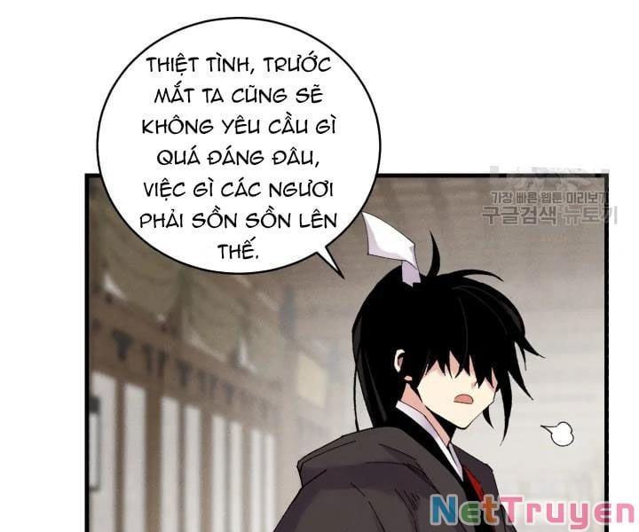 đọc truyện Phi Lôi Đạo Chương 95 ảnh 127 tại Thiên Thai Truyện