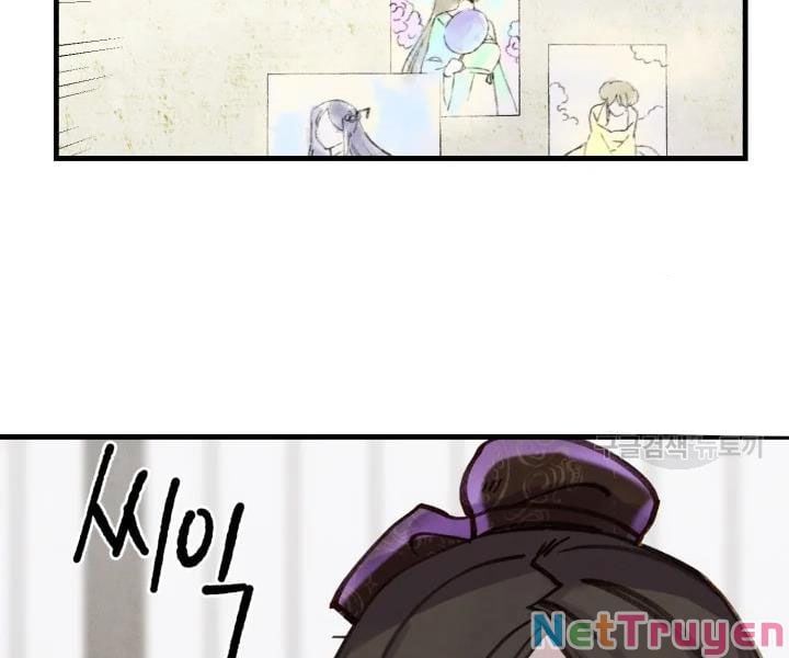 đọc truyện Phi Lôi Đạo Chương 95 ảnh 149 tại Thiên Thai Truyện