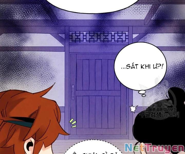 đọc truyện Phi Lôi Đạo Chương 95 ảnh 159 tại Thiên Thai Truyện