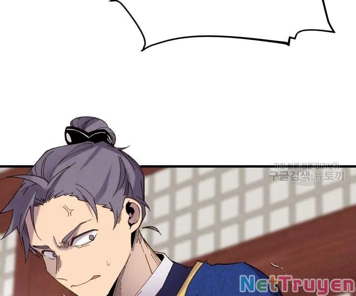 đọc truyện Phi Lôi Đạo Chương 95 ảnh 24 tại Thiên Thai Truyện