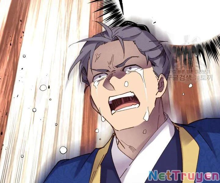 đọc truyện Phi Lôi Đạo Chương 95 ảnh 62 tại Thiên Thai Truyện