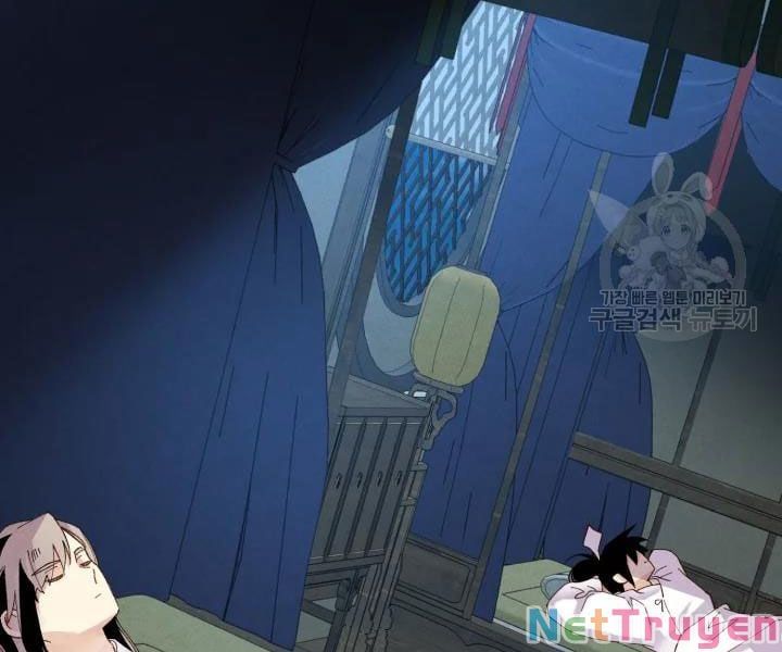 đọc truyện Phi Lôi Đạo Chương 95 ảnh 72 tại Thiên Thai Truyện