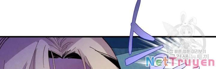 đọc truyện Phi Lôi Đạo Chương 95 ảnh 74 tại Thiên Thai Truyện