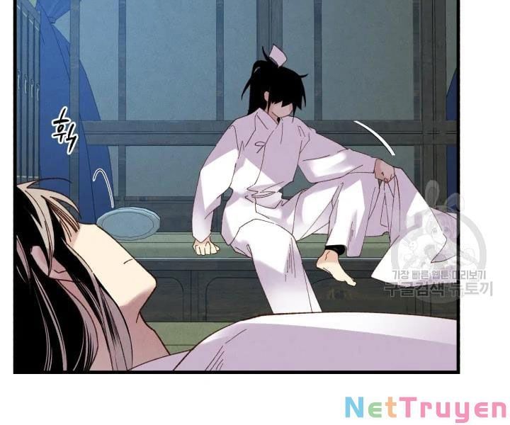 đọc truyện Phi Lôi Đạo Chương 95 ảnh 77 tại Thiên Thai Truyện