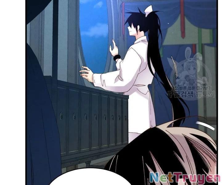 đọc truyện Phi Lôi Đạo Chương 95 ảnh 79 tại Thiên Thai Truyện