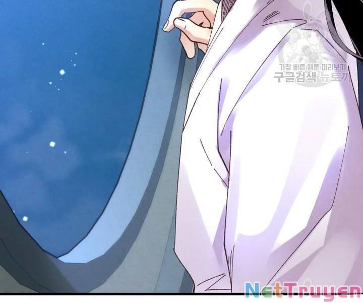 đọc truyện Phi Lôi Đạo Chương 95 ảnh 82 tại Thiên Thai Truyện