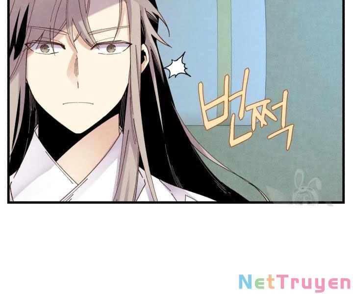 đọc truyện Phi Lôi Đạo Chương 95 ảnh 86 tại Thiên Thai Truyện