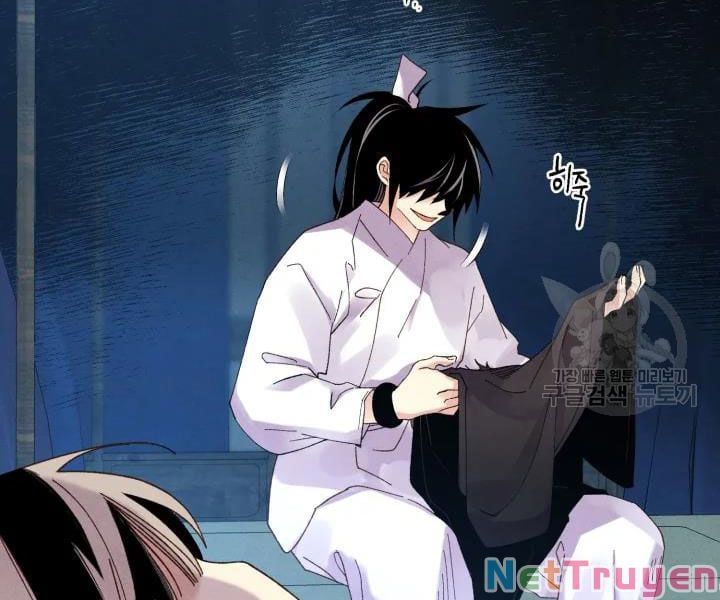 đọc truyện Phi Lôi Đạo Chương 95 ảnh 88 tại Thiên Thai Truyện