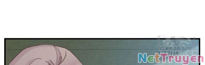 đọc truyện Phi Lôi Đạo Chương 95 ảnh 92 tại Thiên Thai Truyện